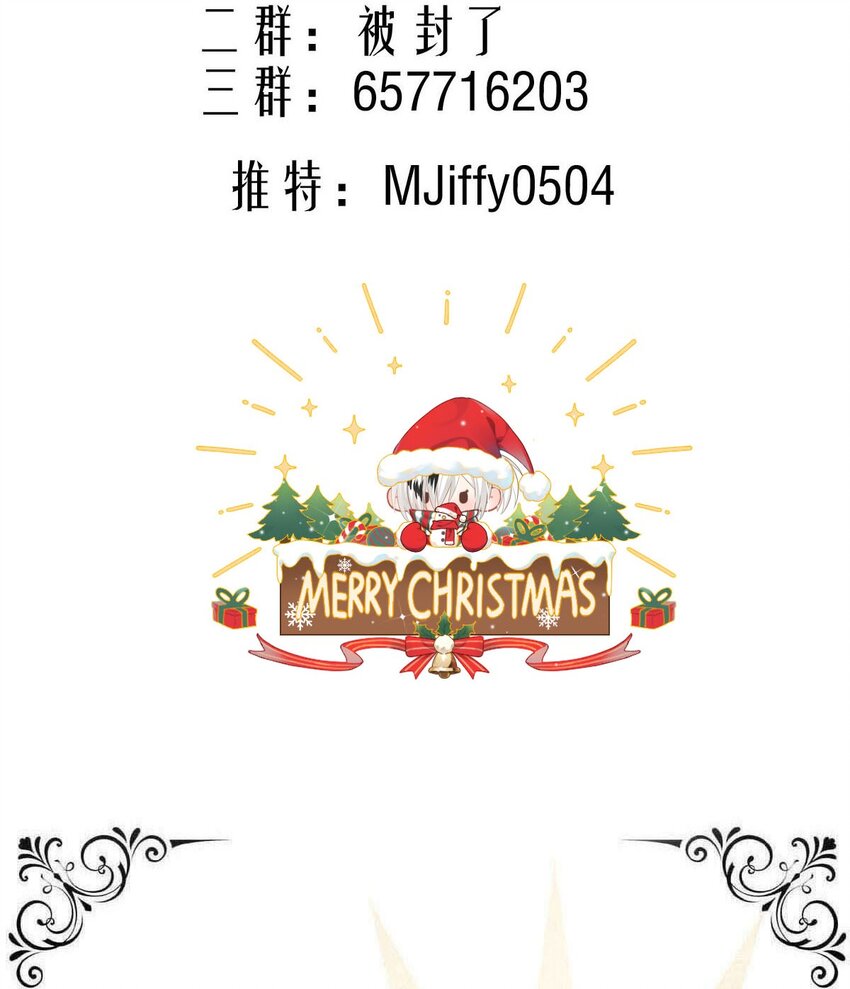 133 深居的王34