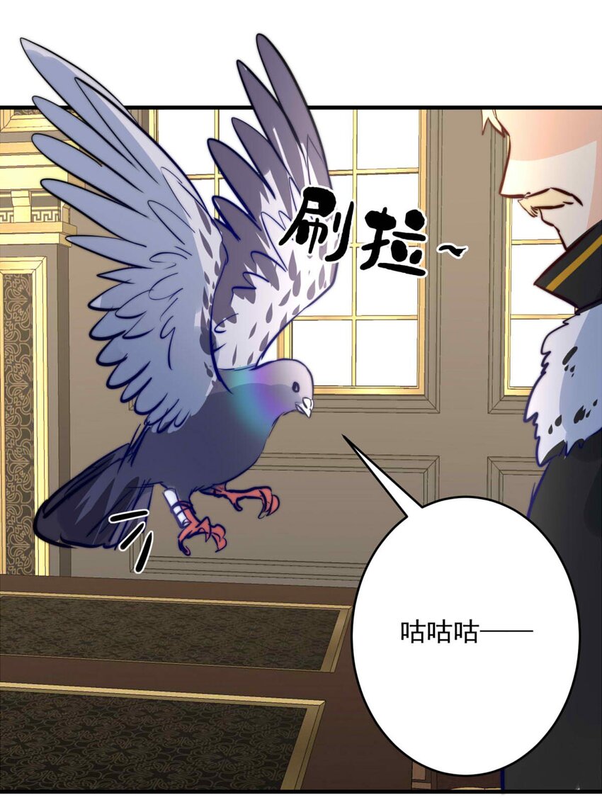 139 急促11