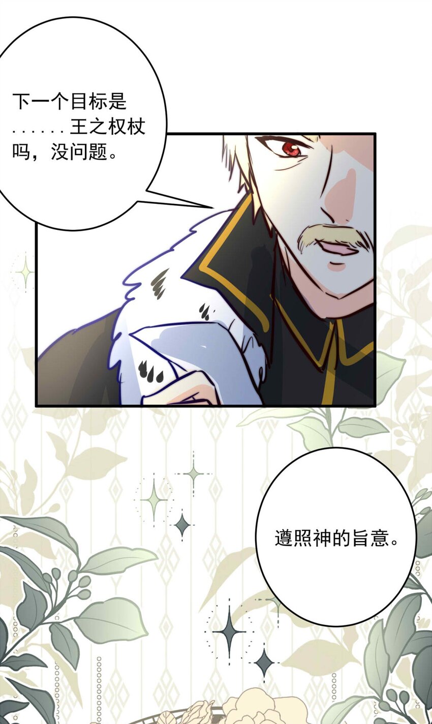 139 急促12