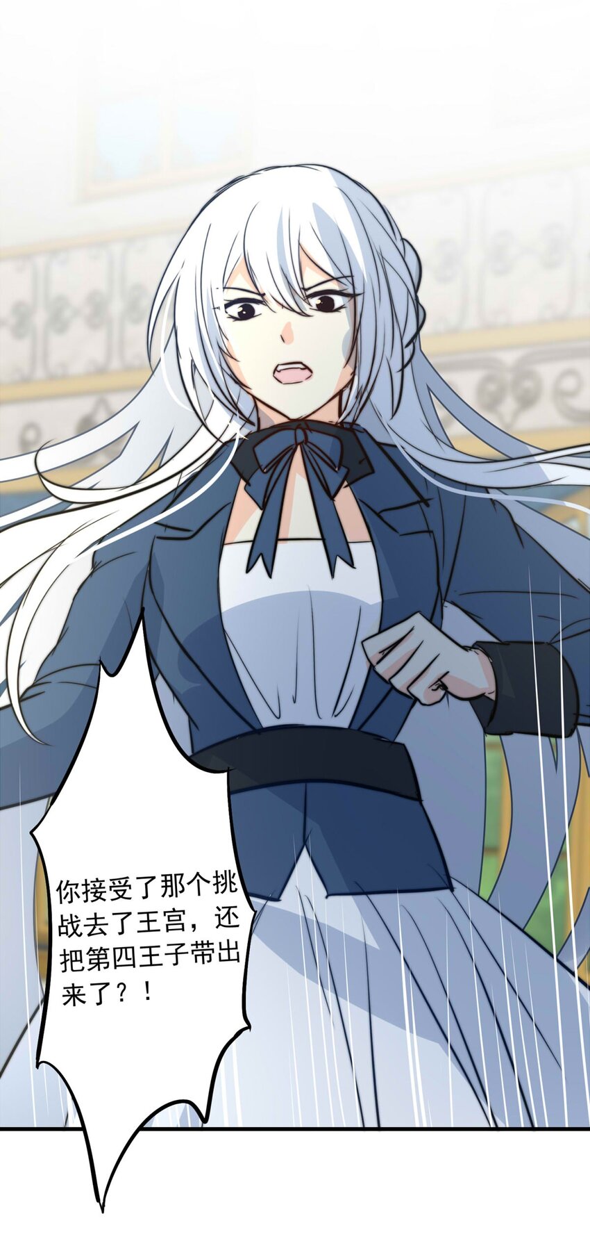 139 急促15