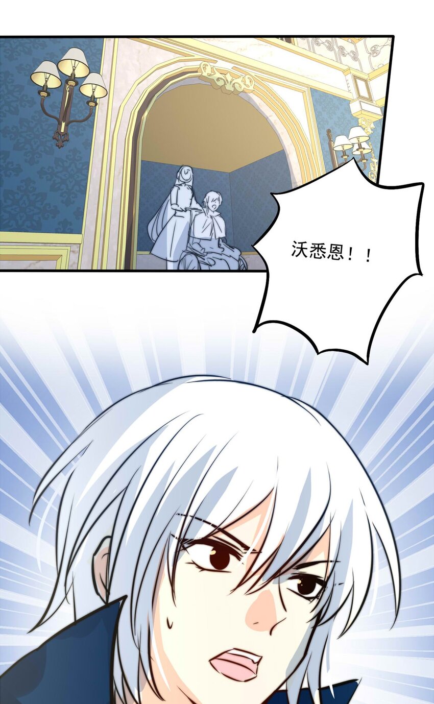 139 急促17