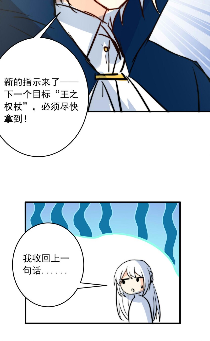 139 急促18