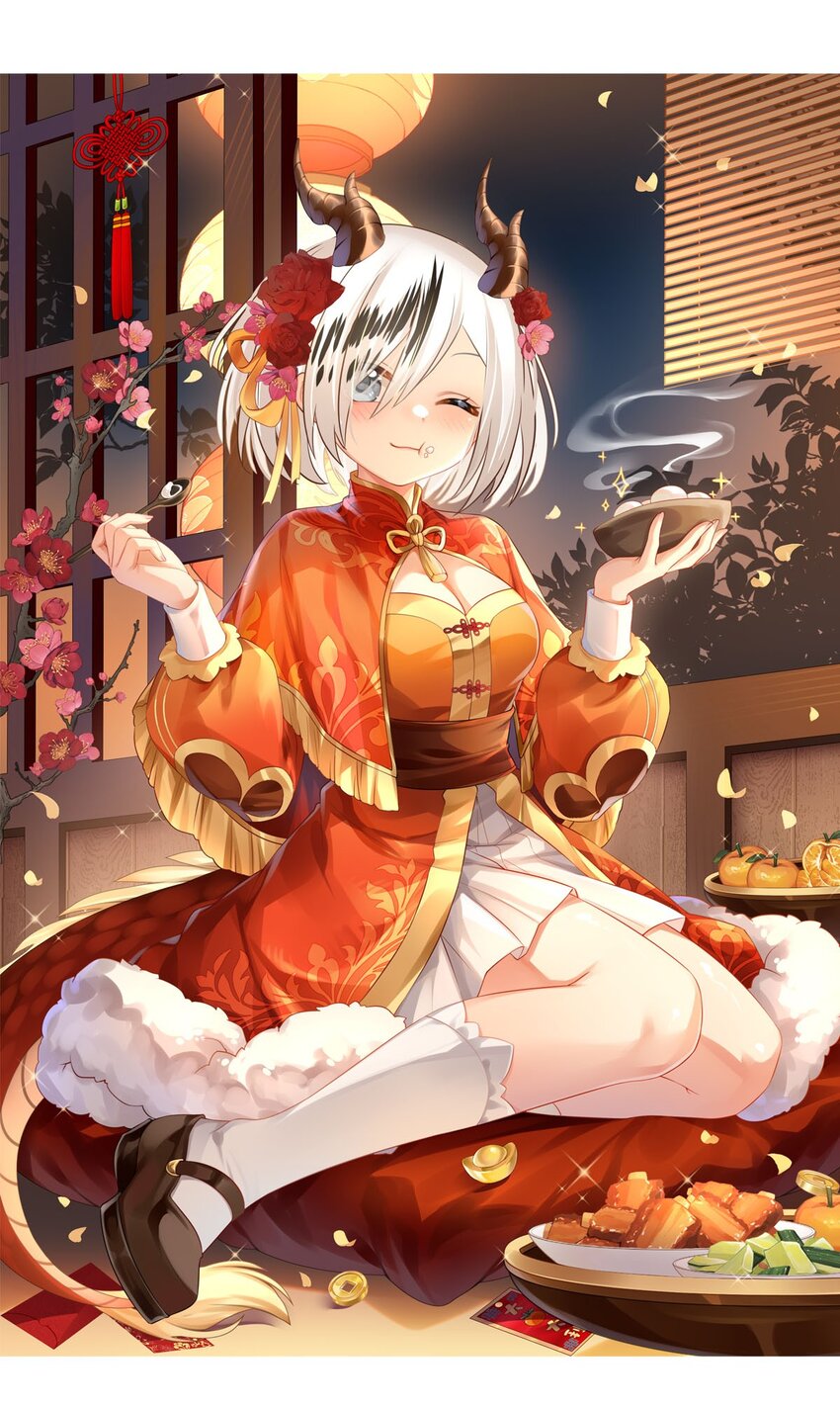 139 急促21