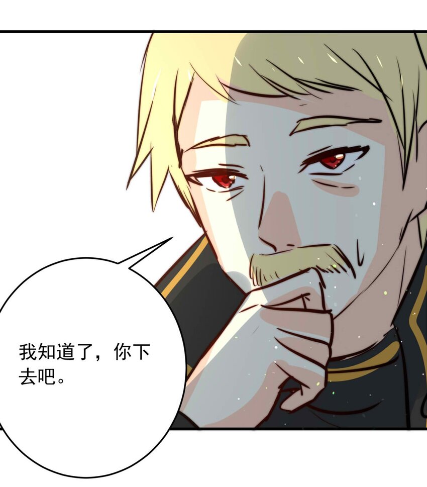 139 急促8