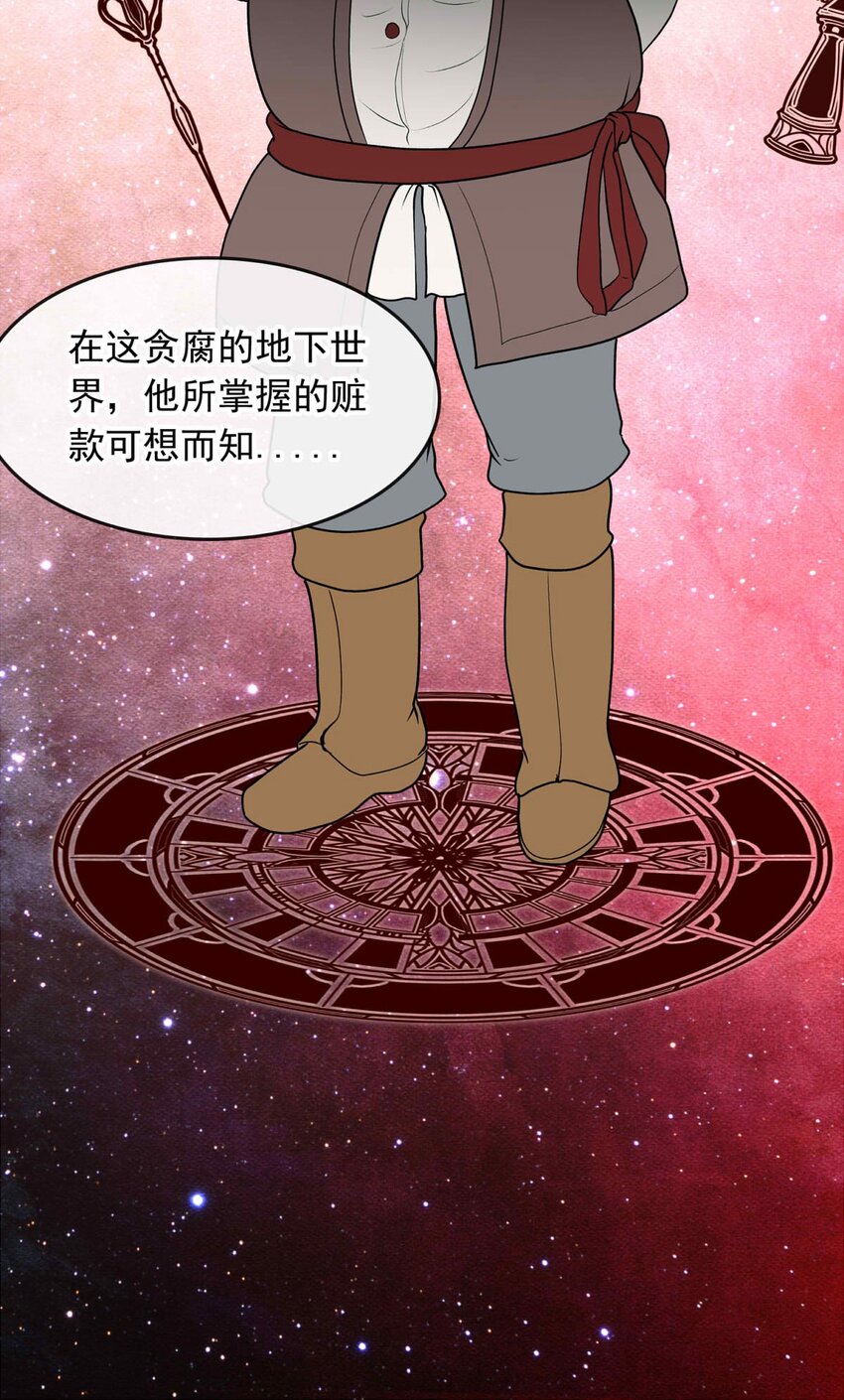 140 追寻（一）11