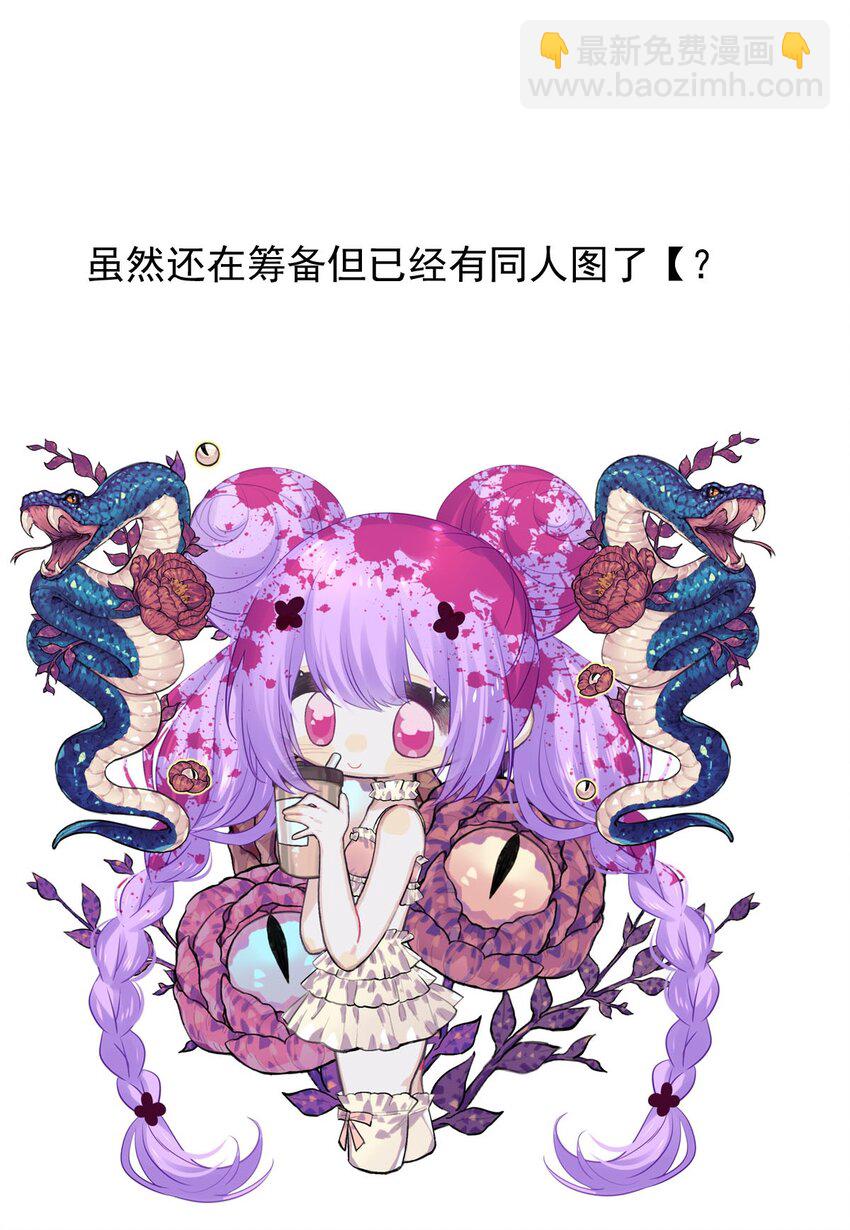 140 追寻（一）27