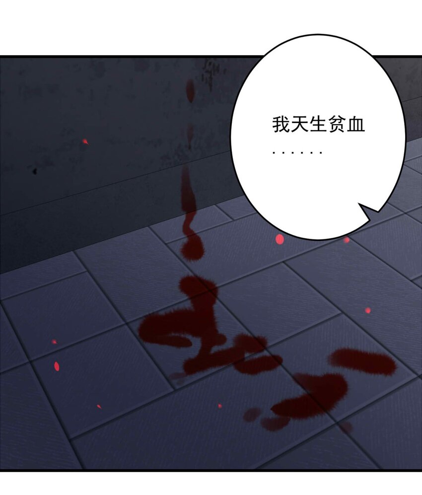 141 追寻（二）10