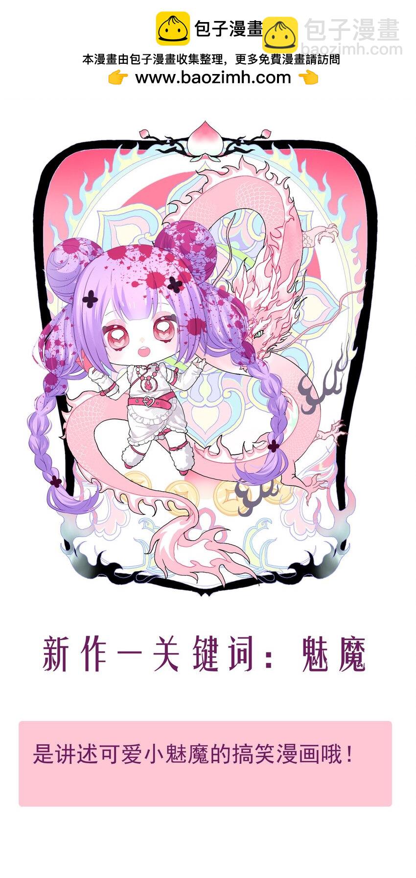 141 追寻（二）15