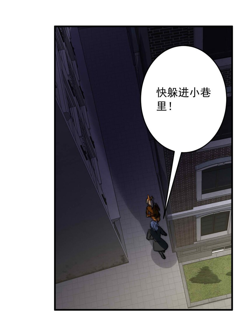 141 追寻（二）7