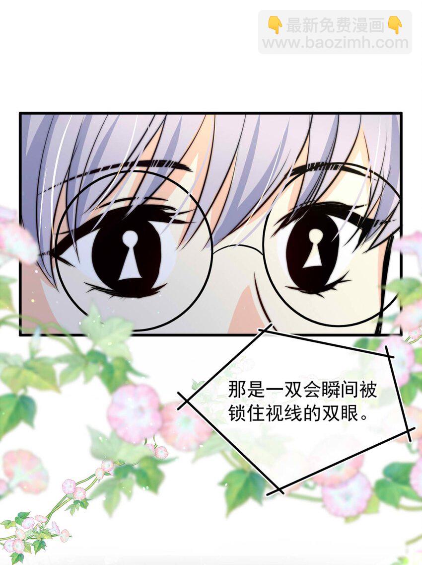 143 混乱（一）2