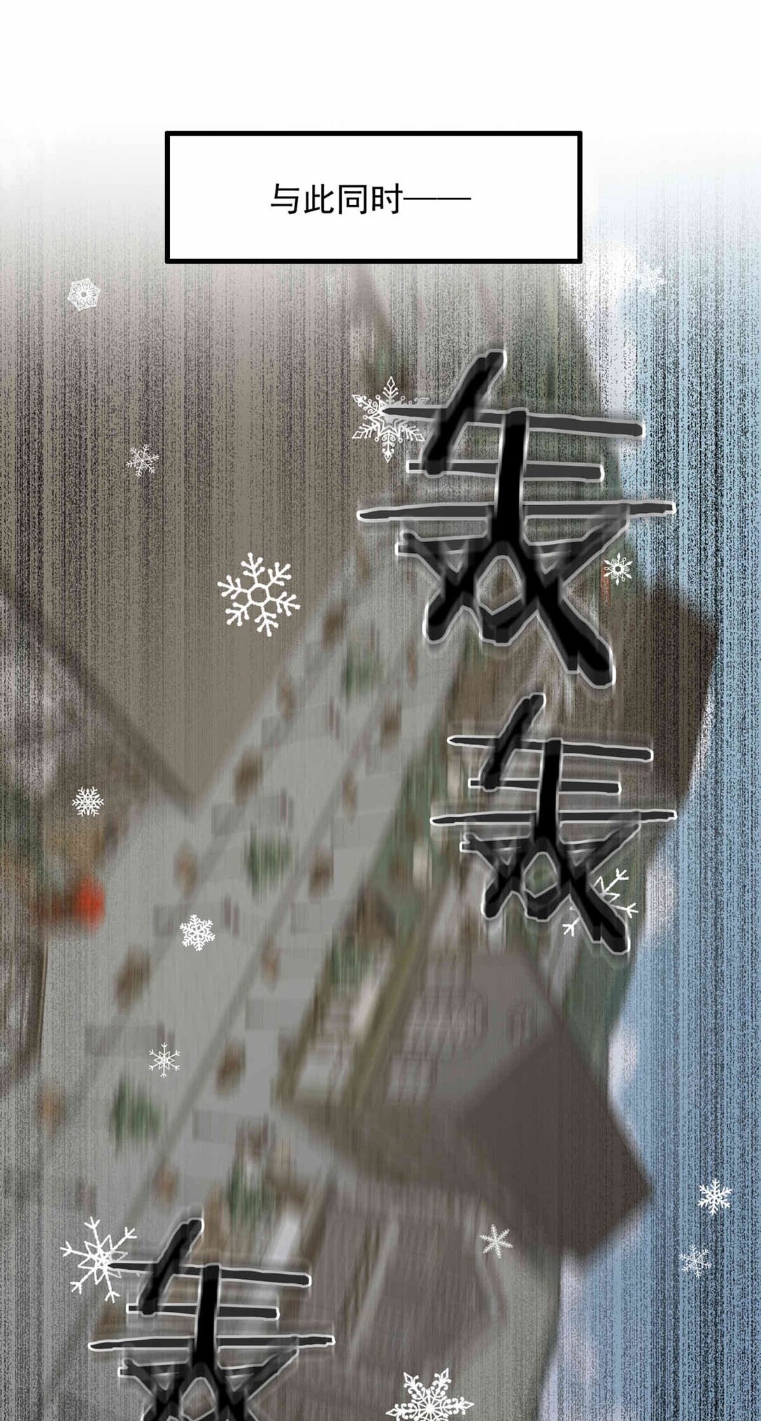 148 分歧15