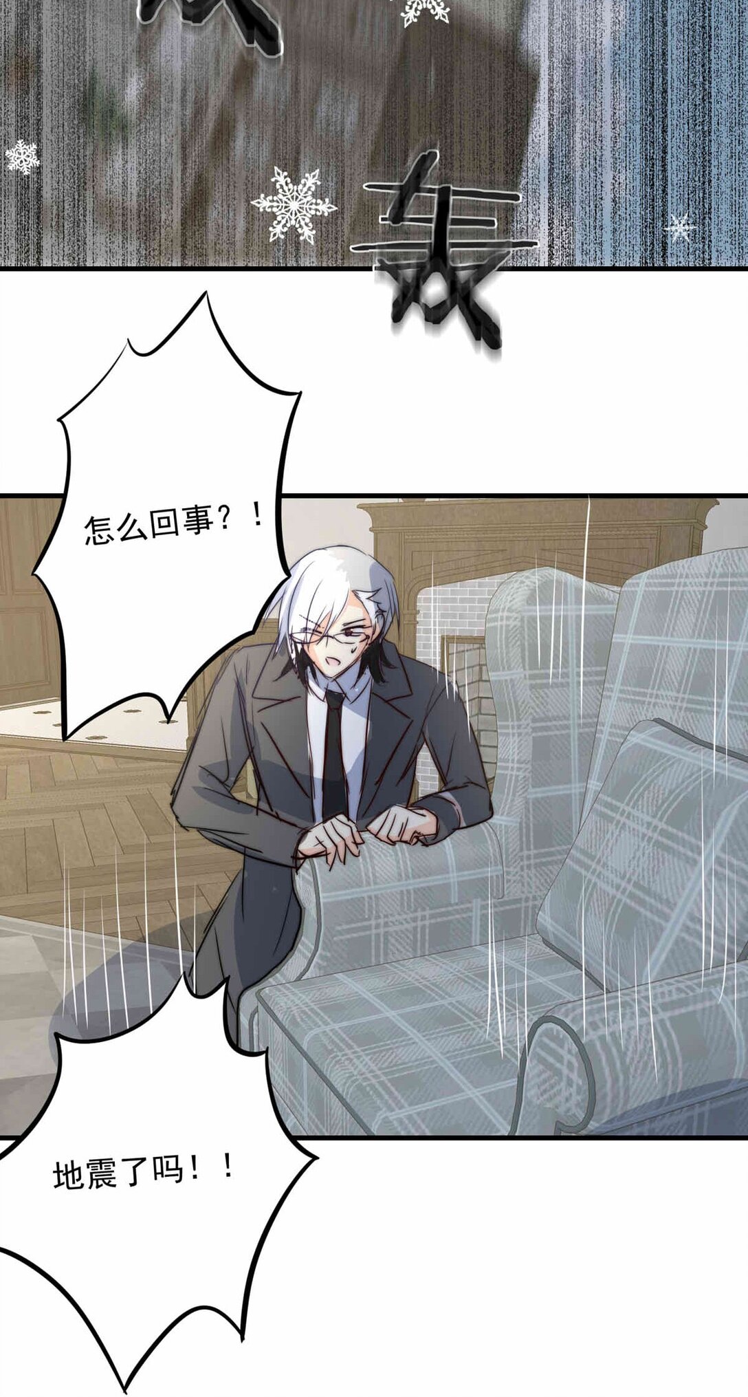 148 分歧16