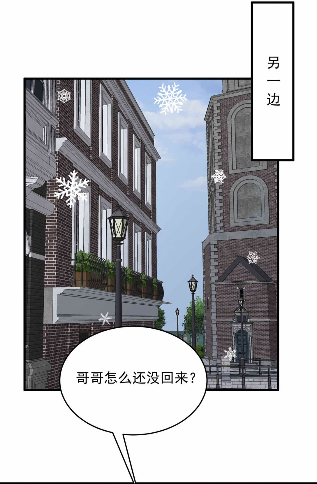 148 分歧17