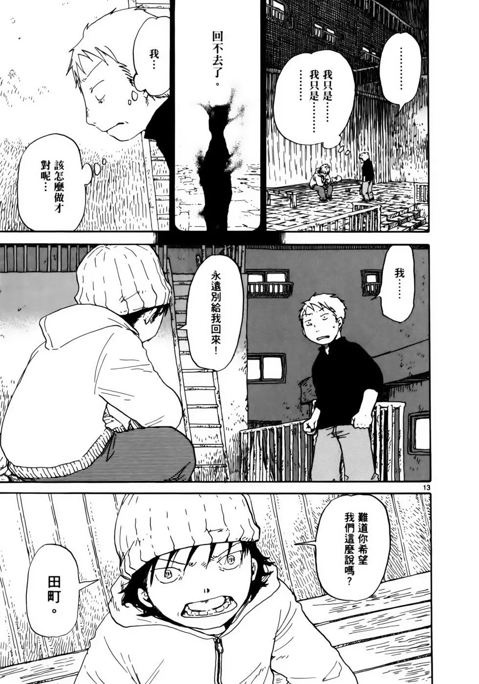 VOL06124