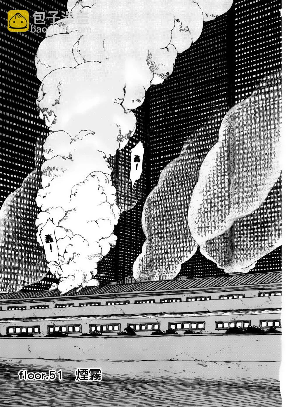 VOL06132