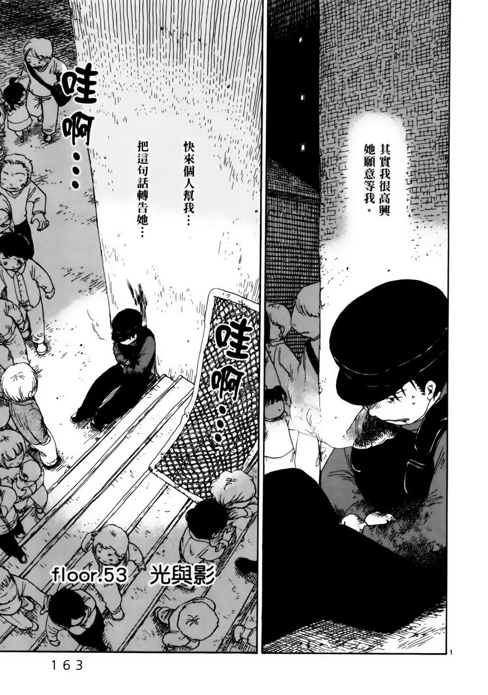 VOL06175
