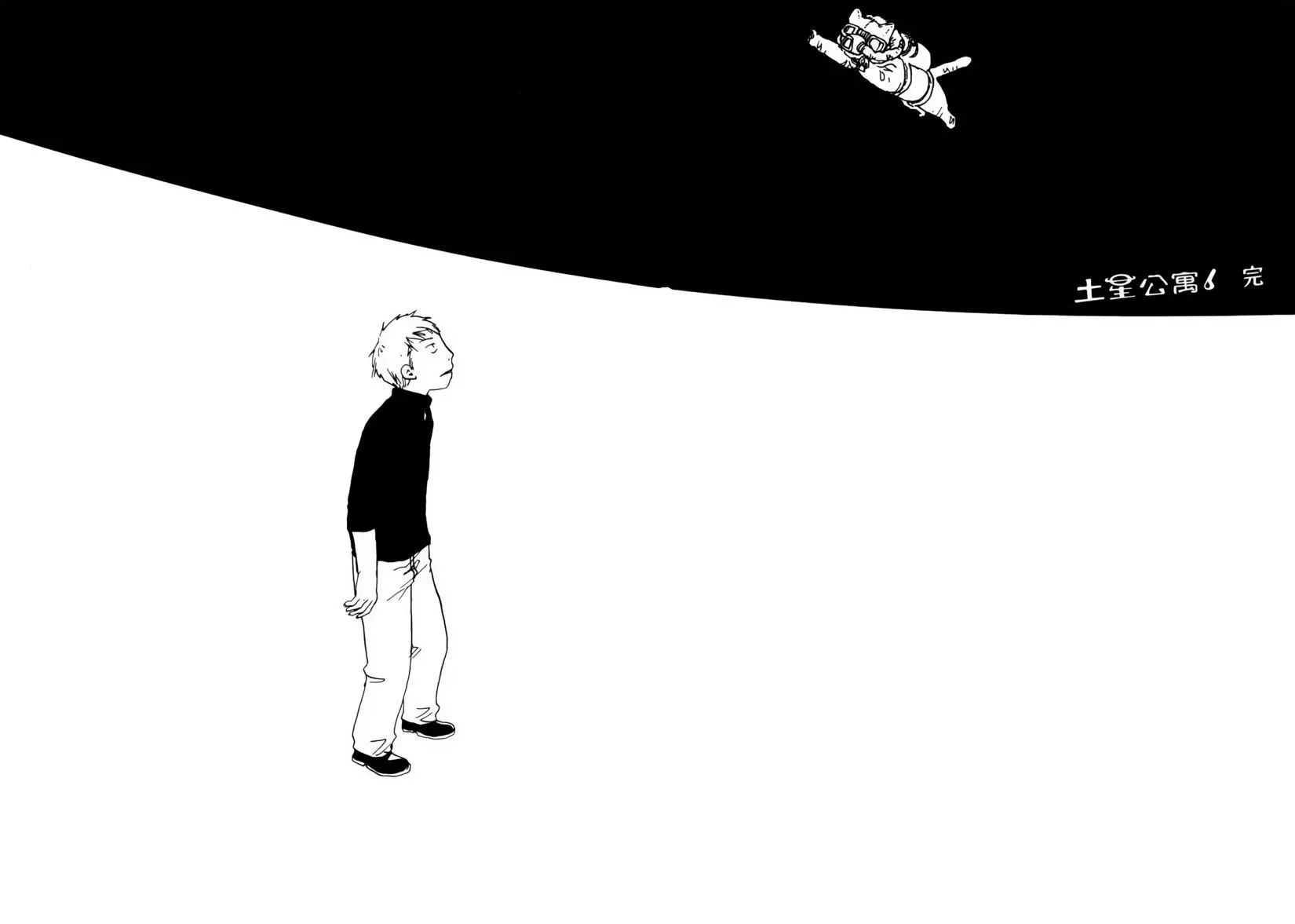 VOL06200