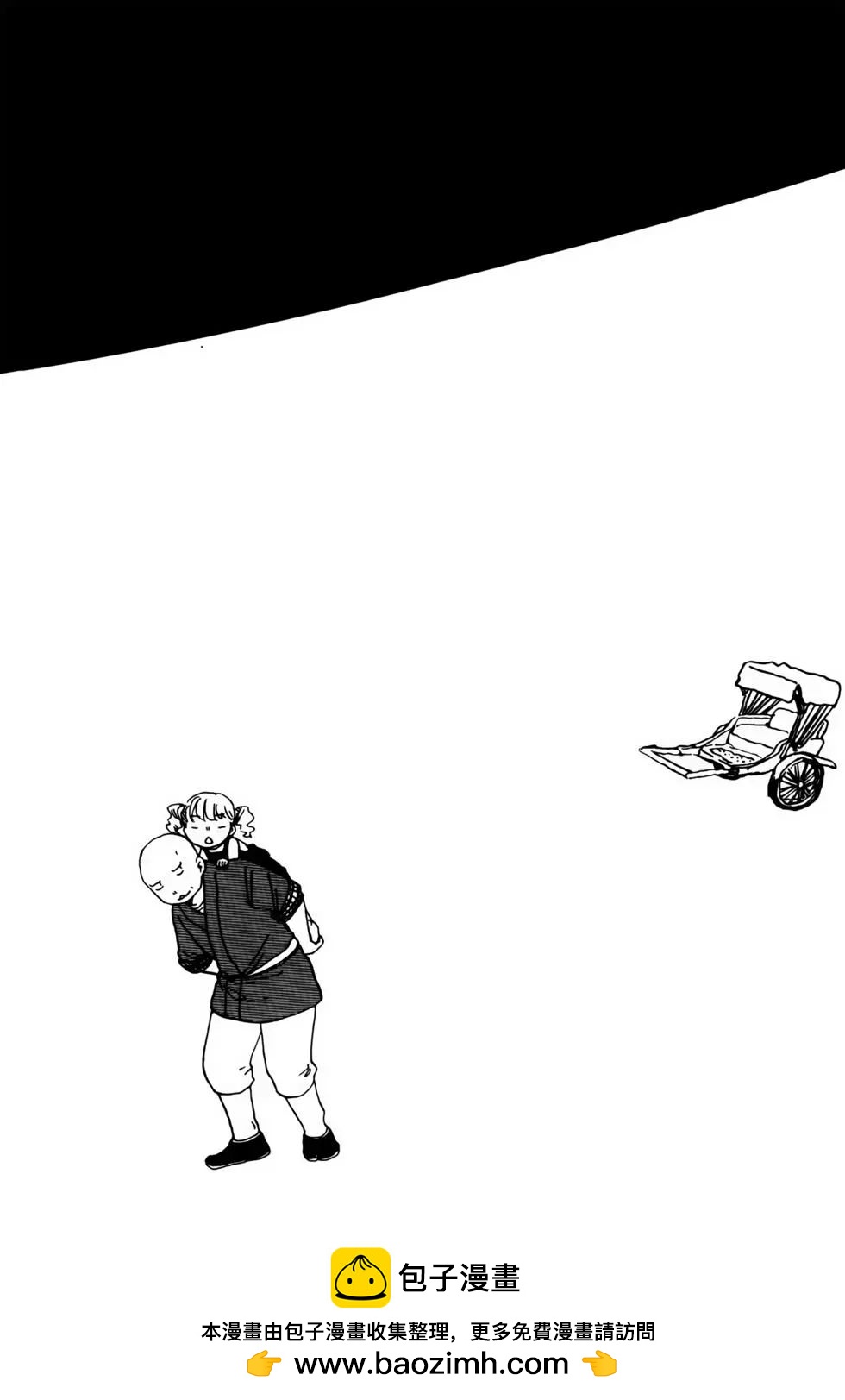VOL06201