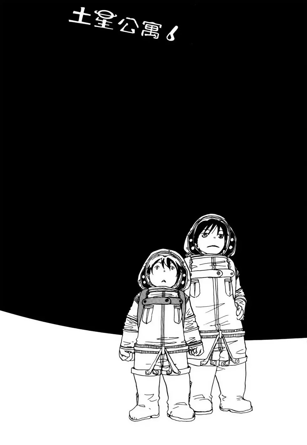 VOL063