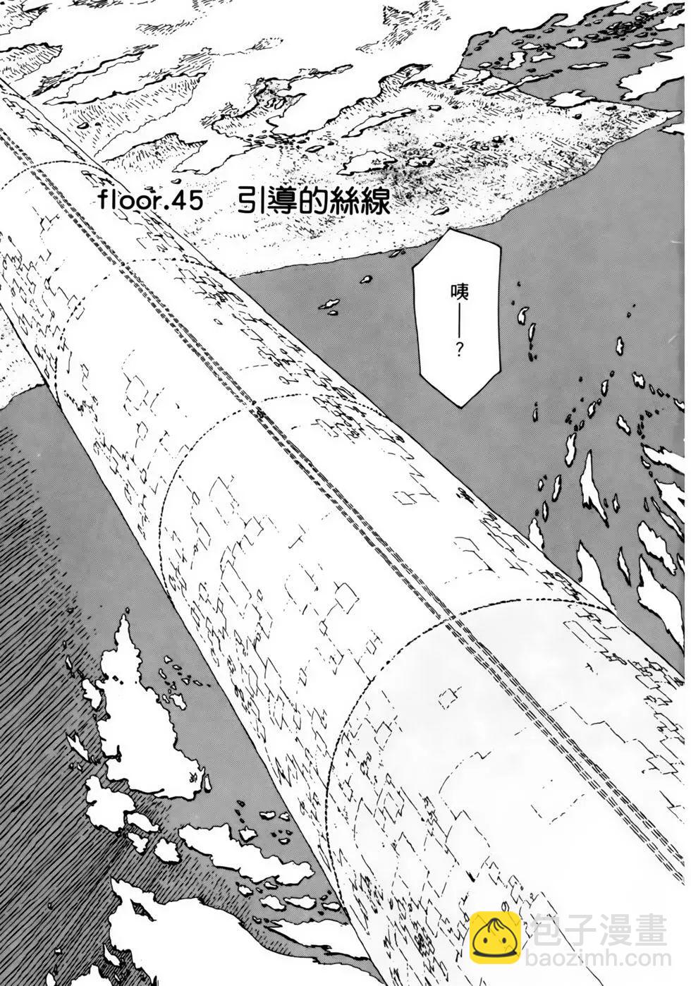 VOL065