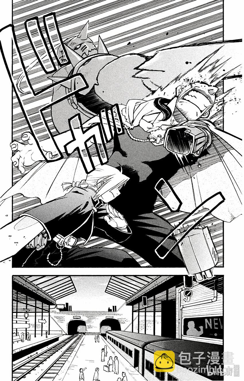 第4话 火车上的战斗33