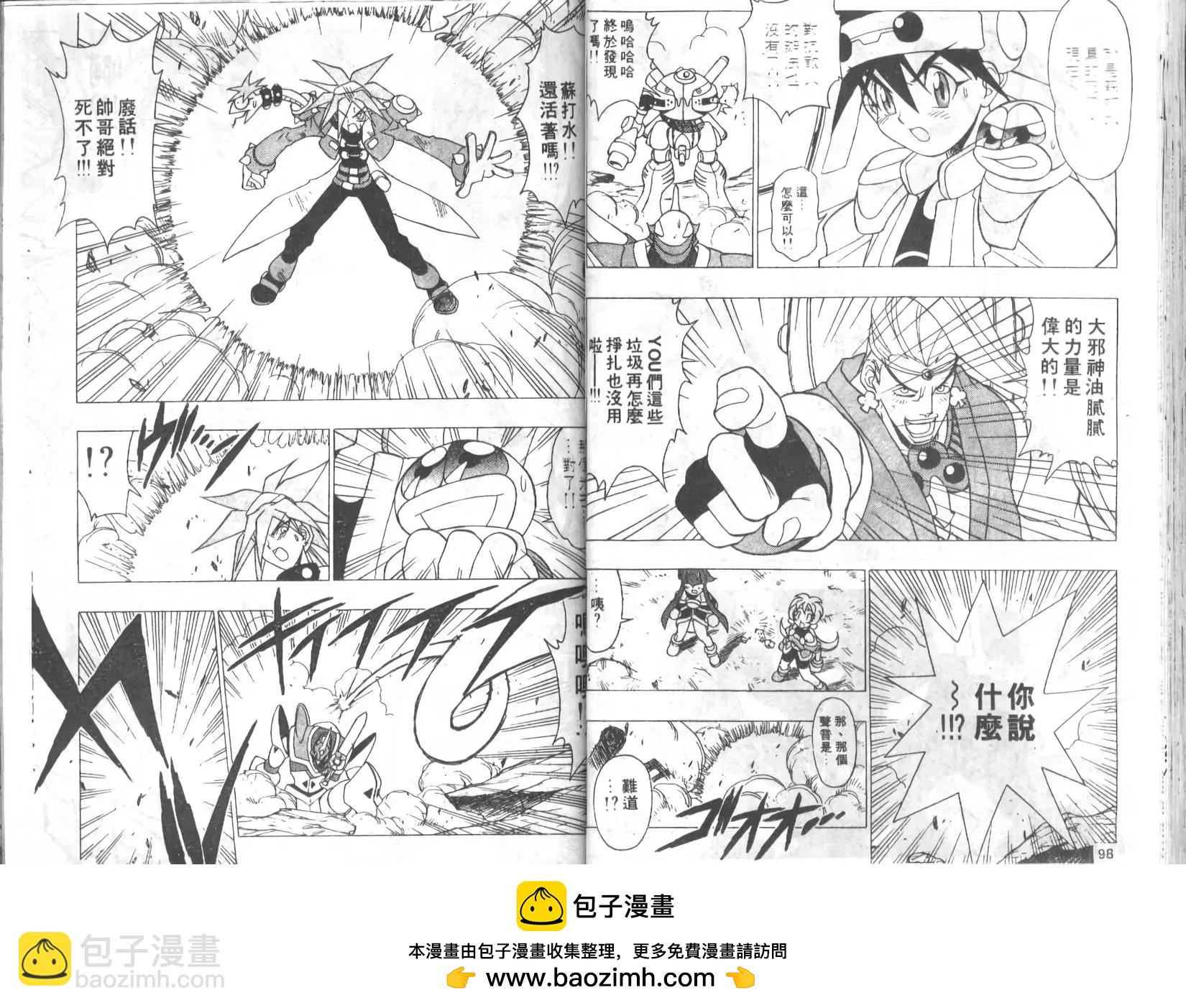第01卷53