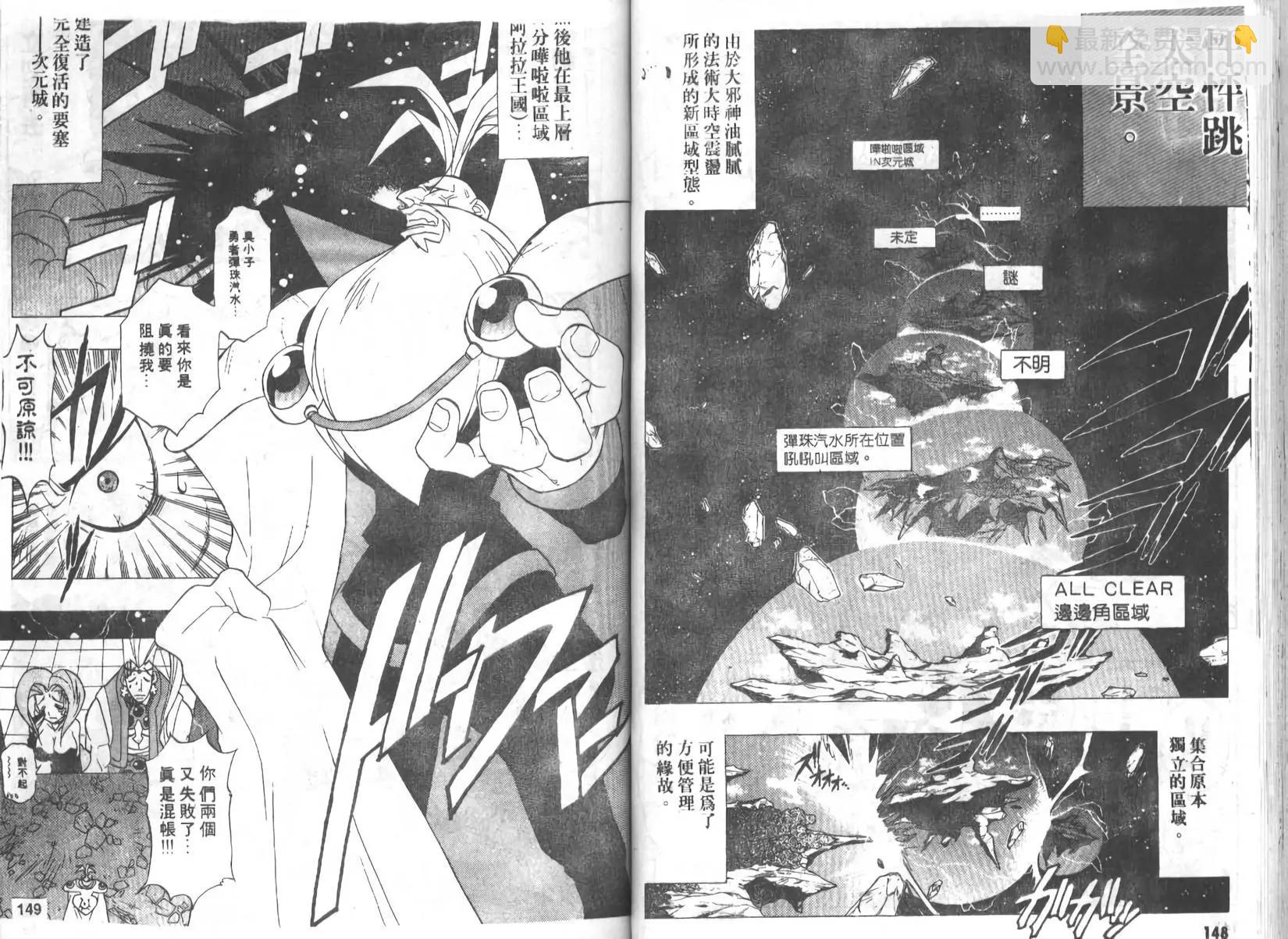 第01卷78