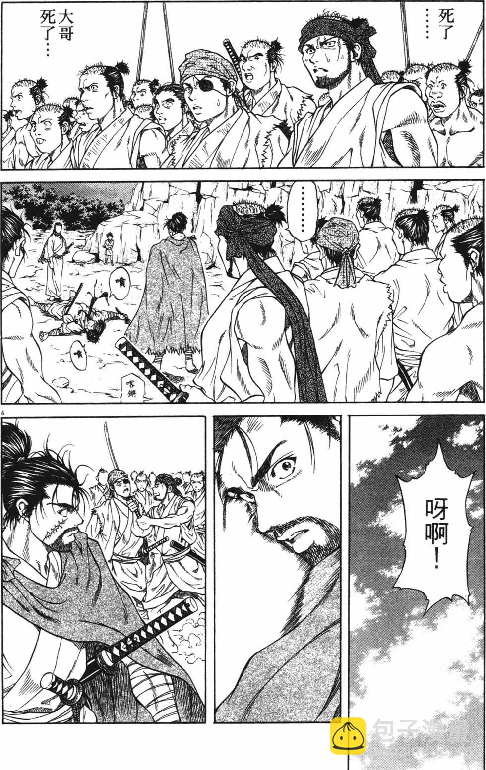 第01卷187
