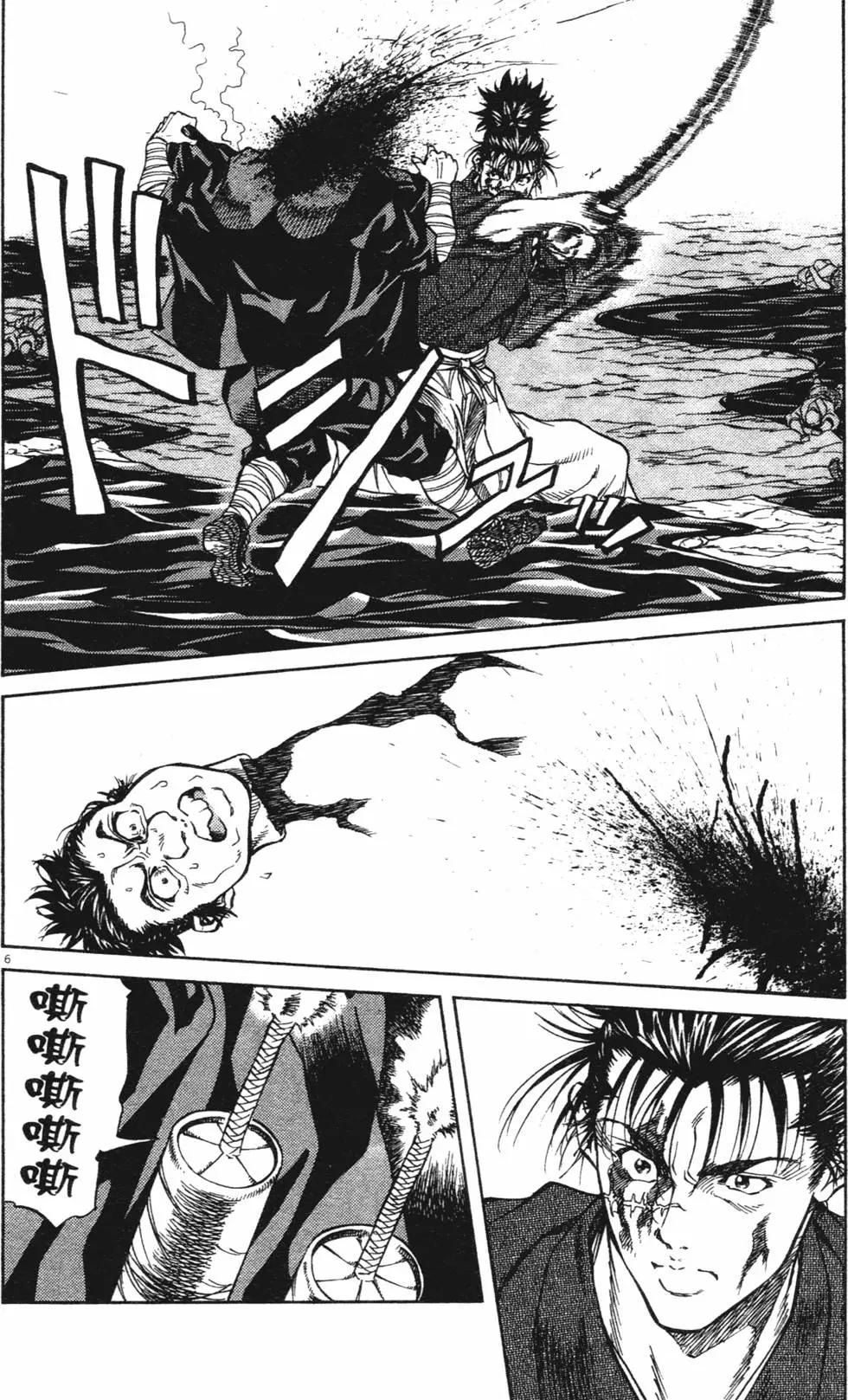 第03卷new111