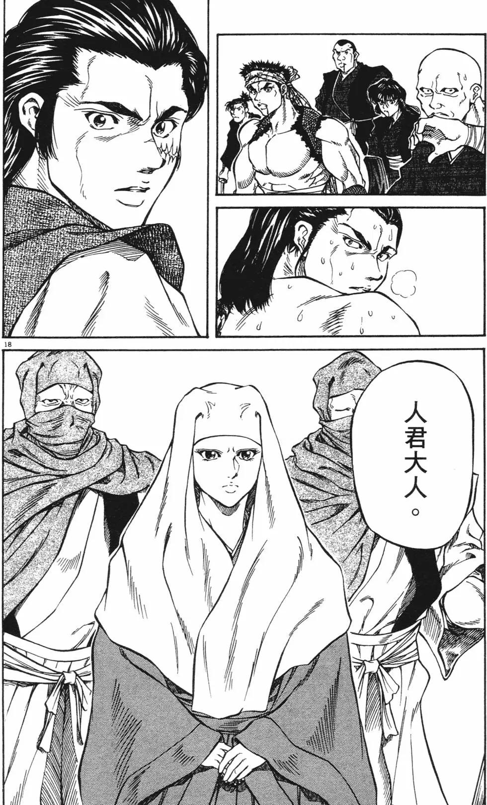 第03卷new141