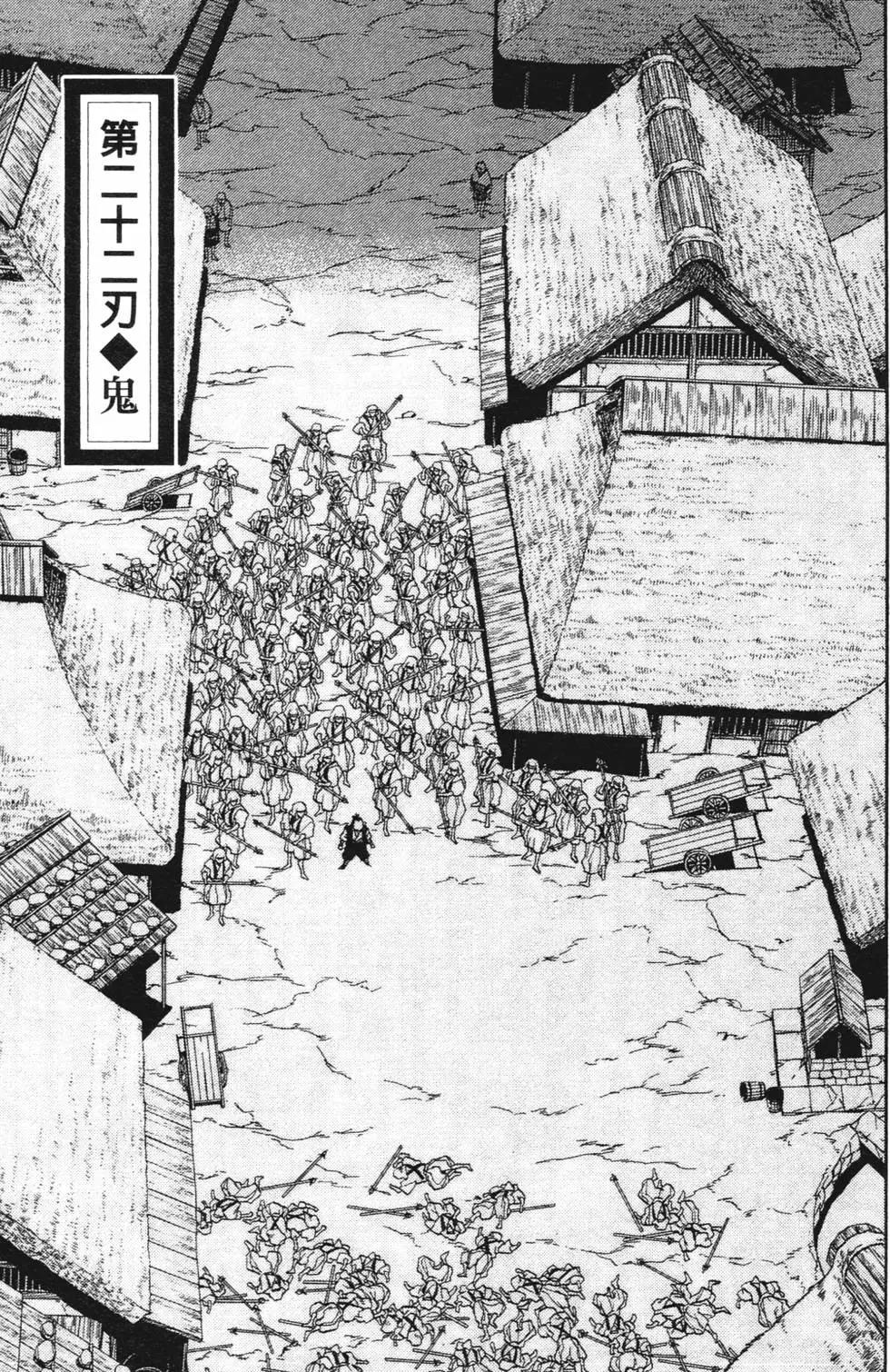 第03卷new22