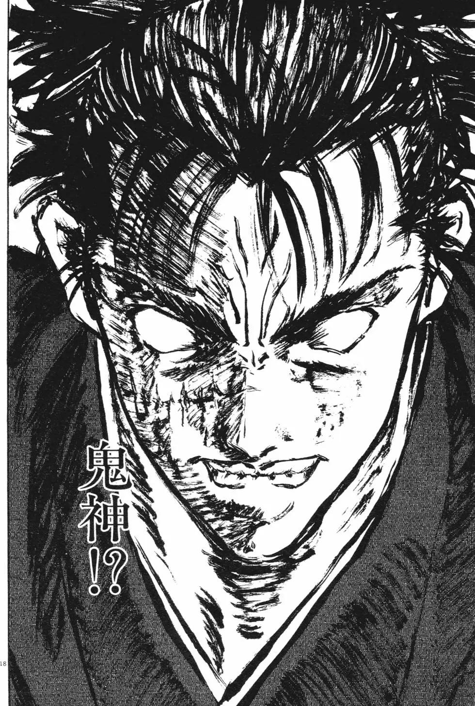 第03卷new39