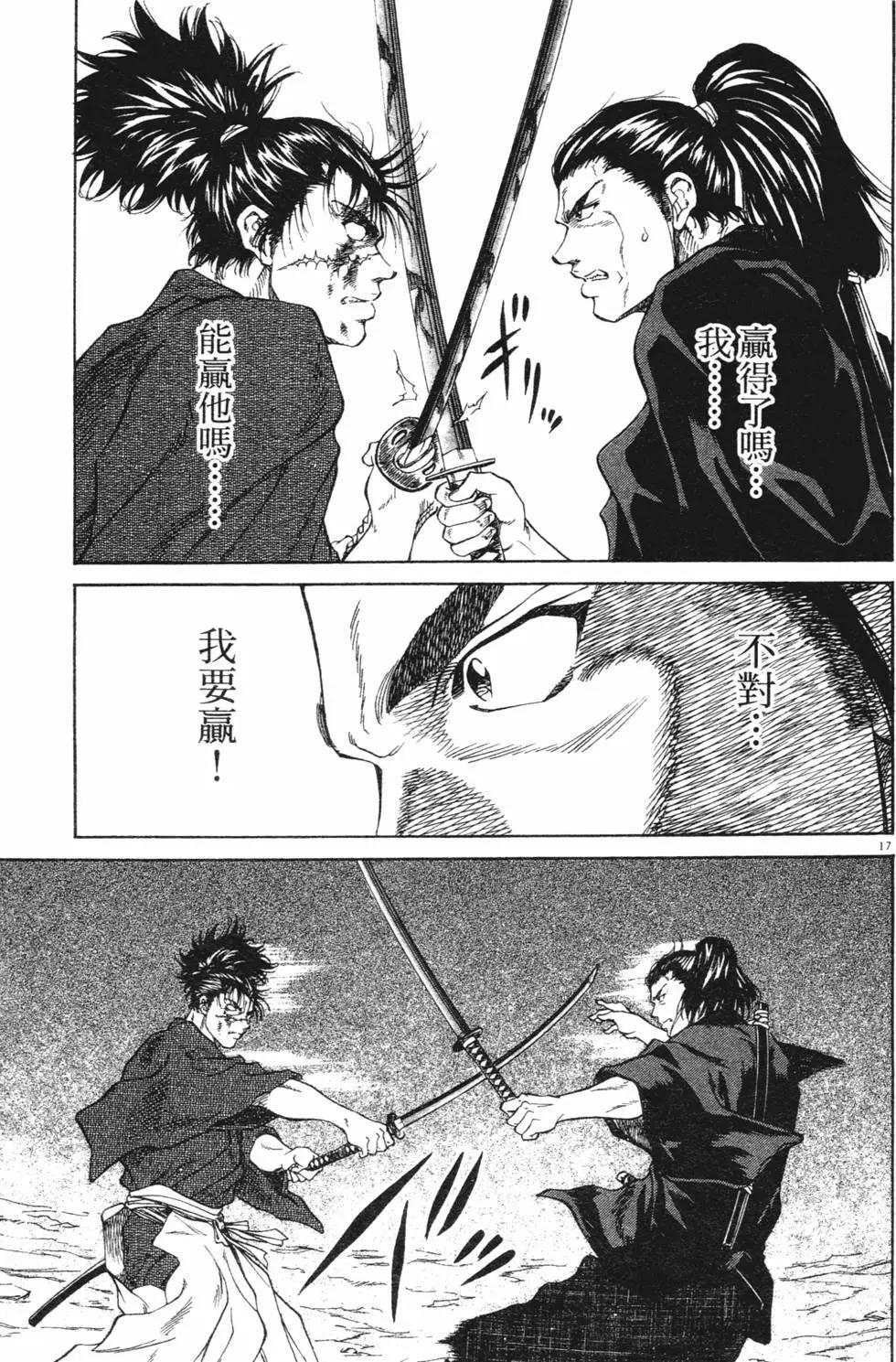 第03卷new60