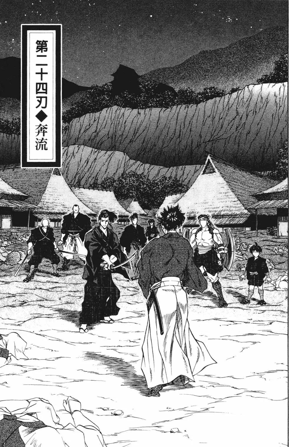 第03卷new62