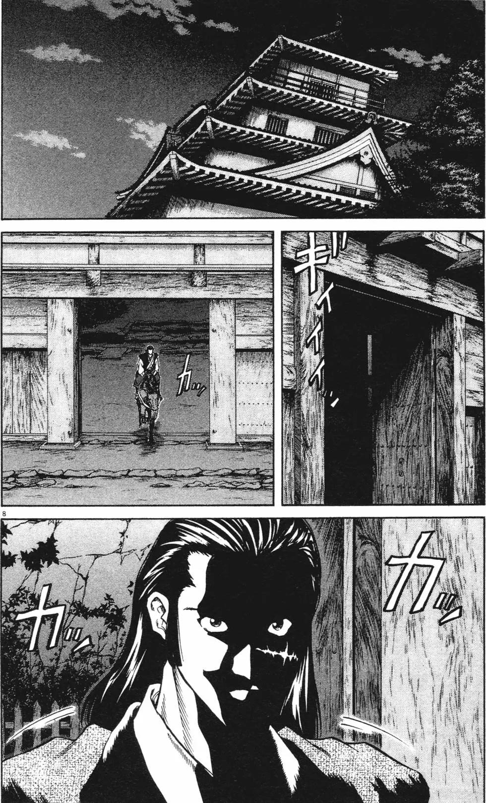 第03卷new69