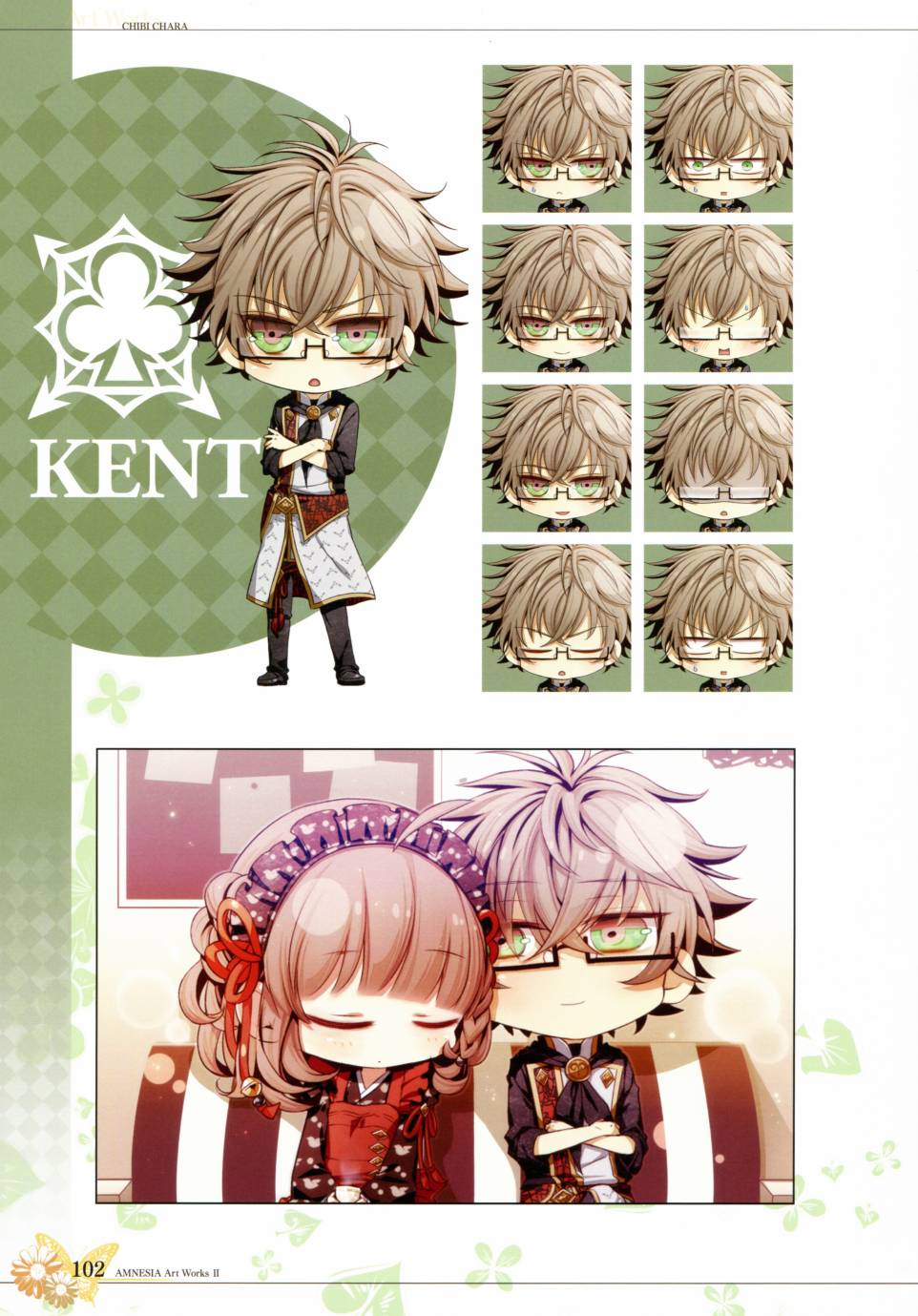 AMNESIA Art Works 2109