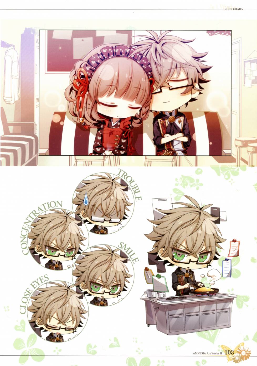 AMNESIA Art Works 2110