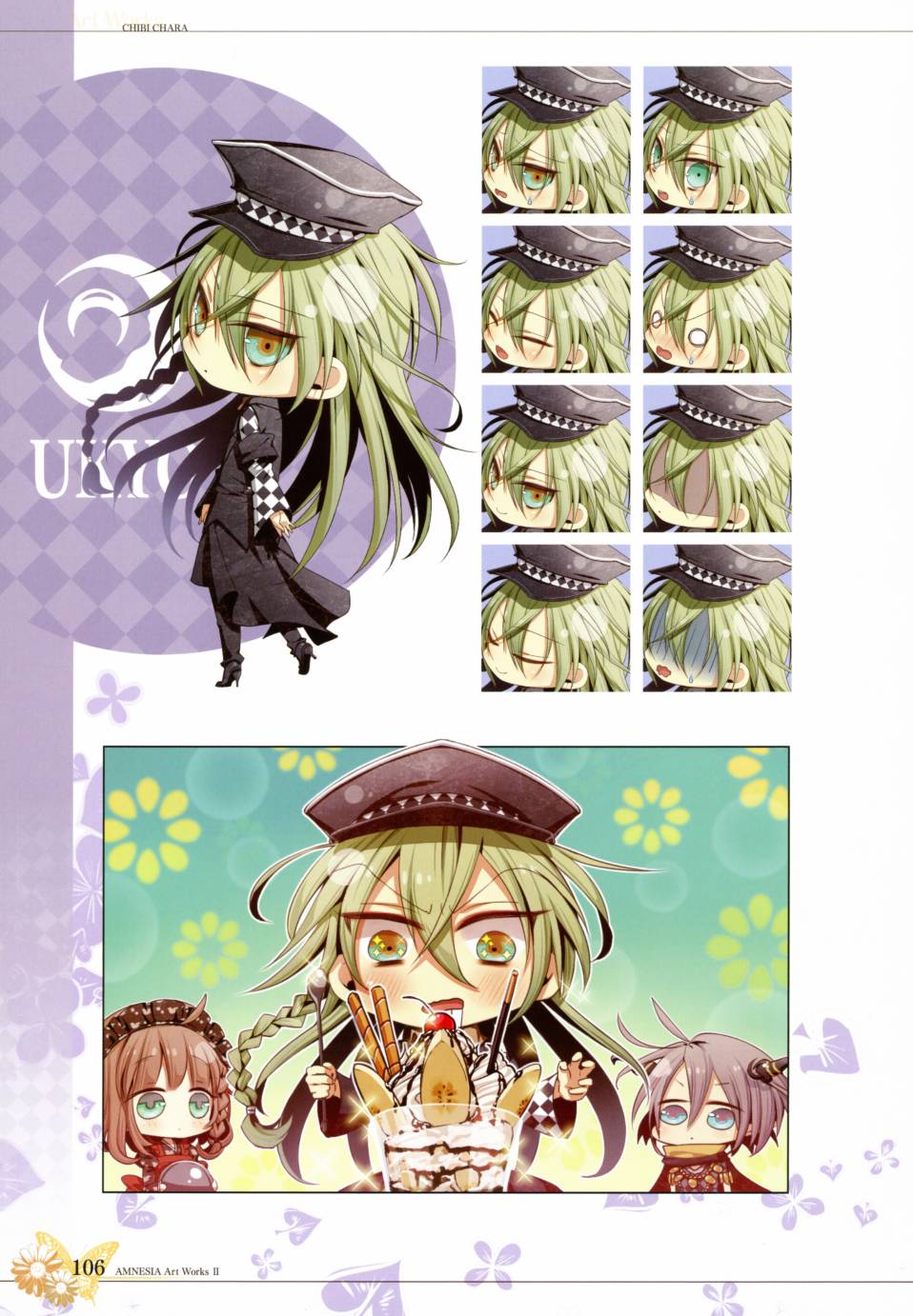 AMNESIA Art Works 2113