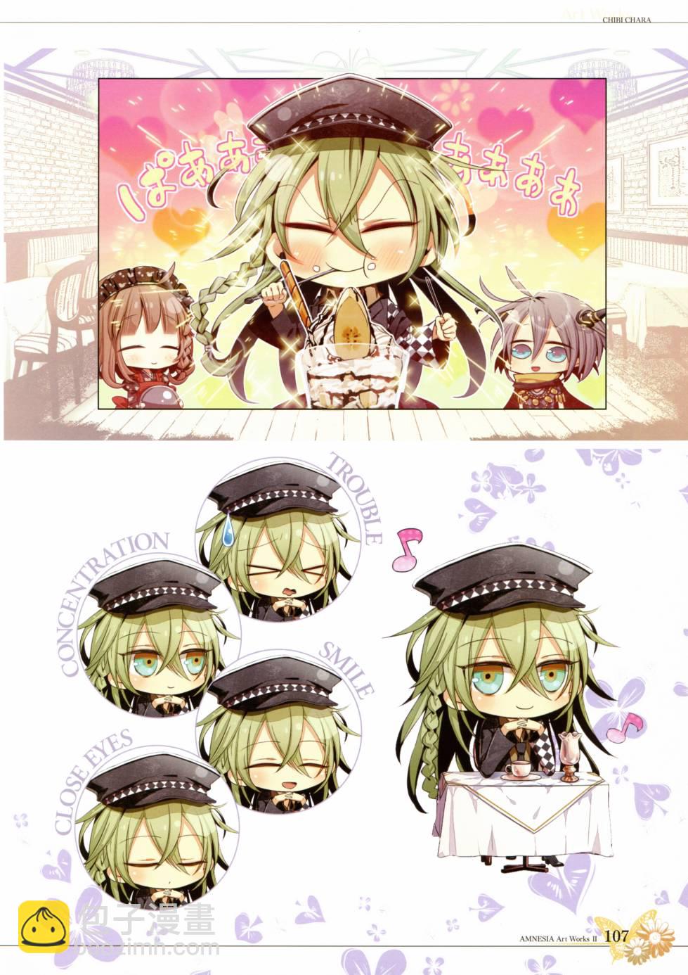 AMNESIA Art Works 2114
