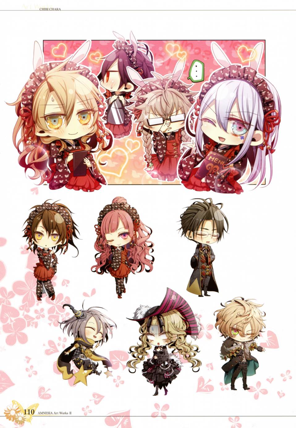 AMNESIA Art Works 2117