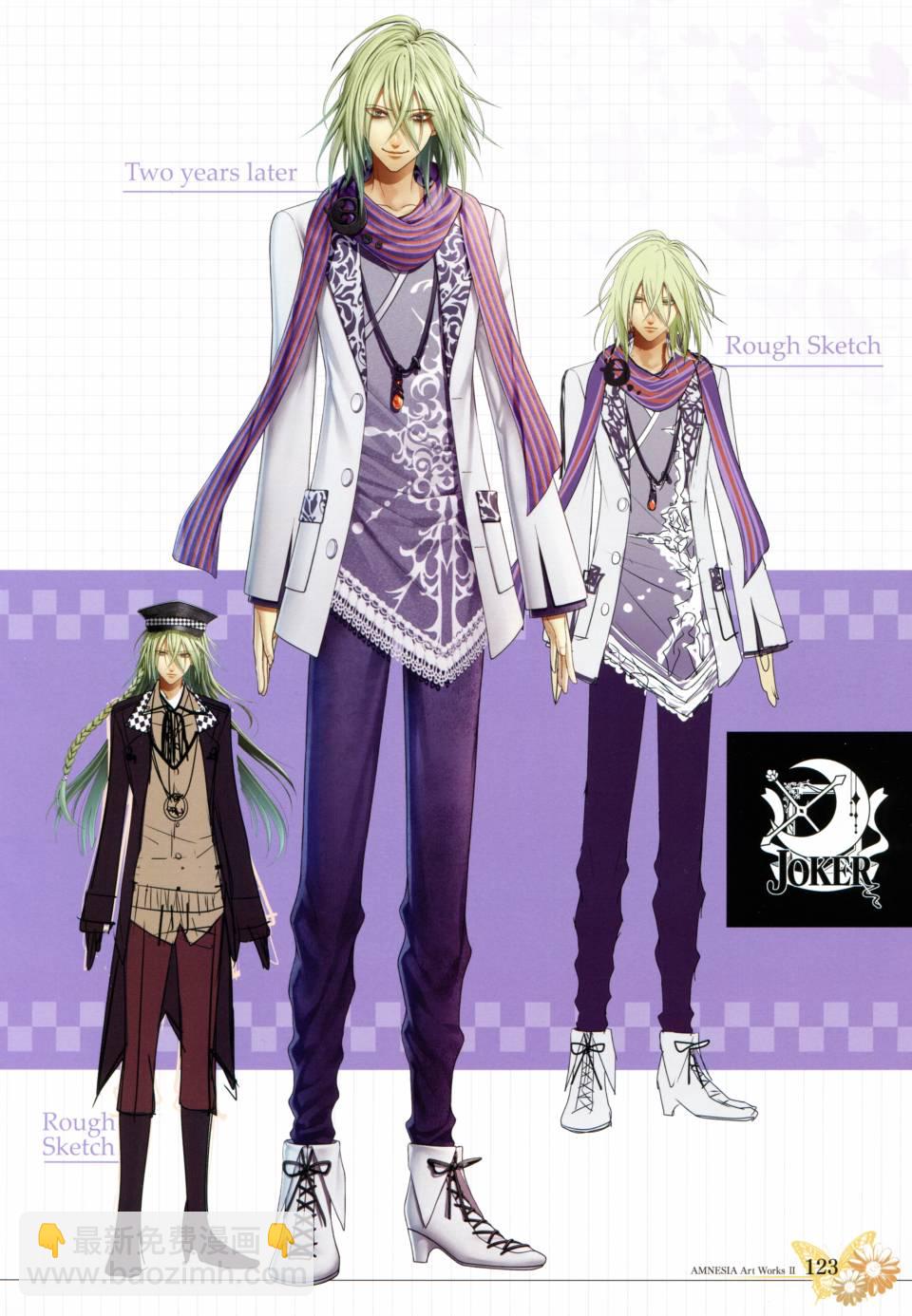 AMNESIA Art Works 2130