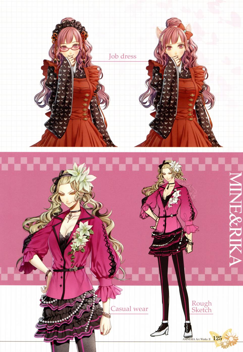 AMNESIA Art Works 2132