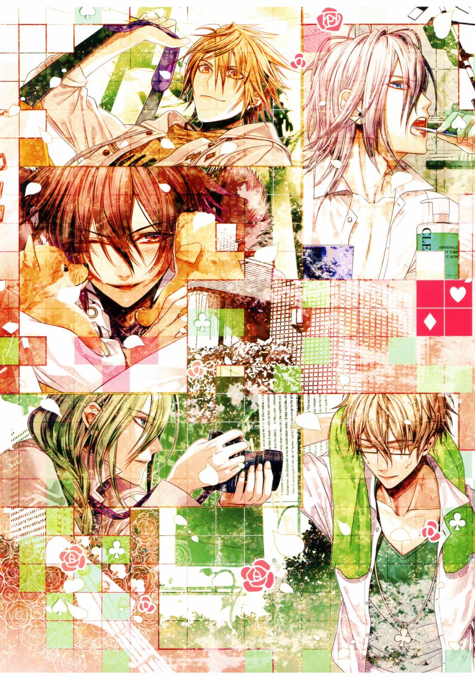 AMNESIA Art Works 228