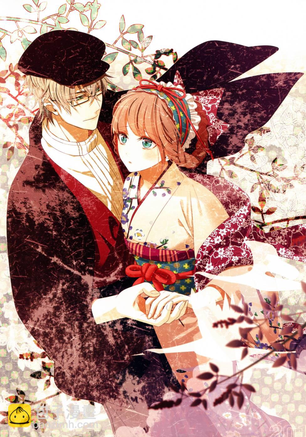 AMNESIA Art Works 230