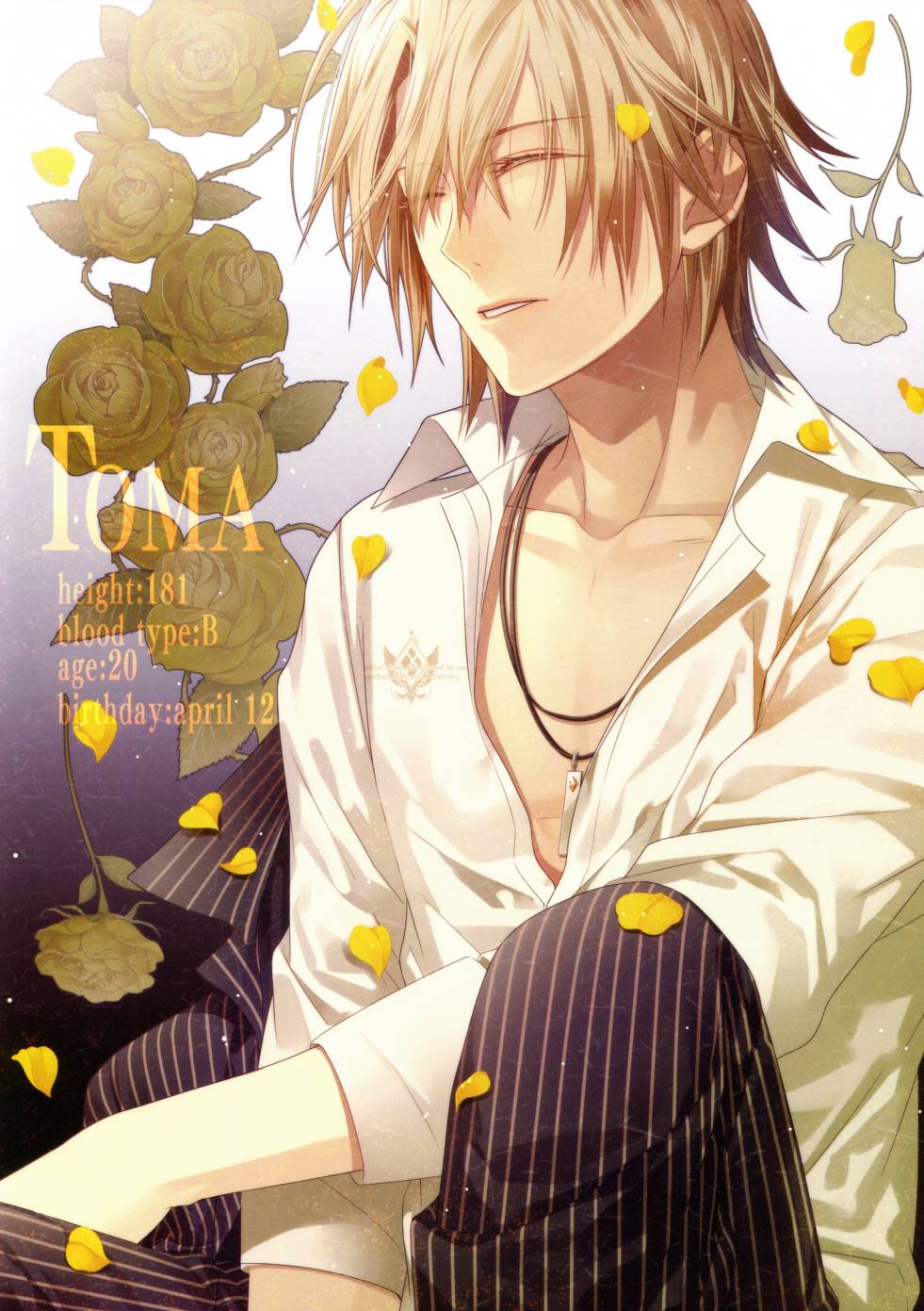 AMNESIA Art Works 232