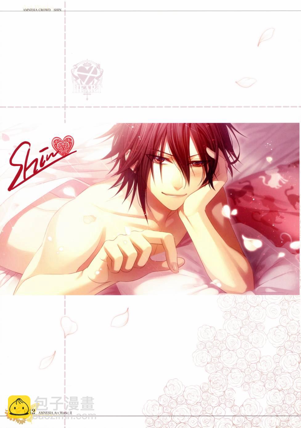 AMNESIA Art Works 246