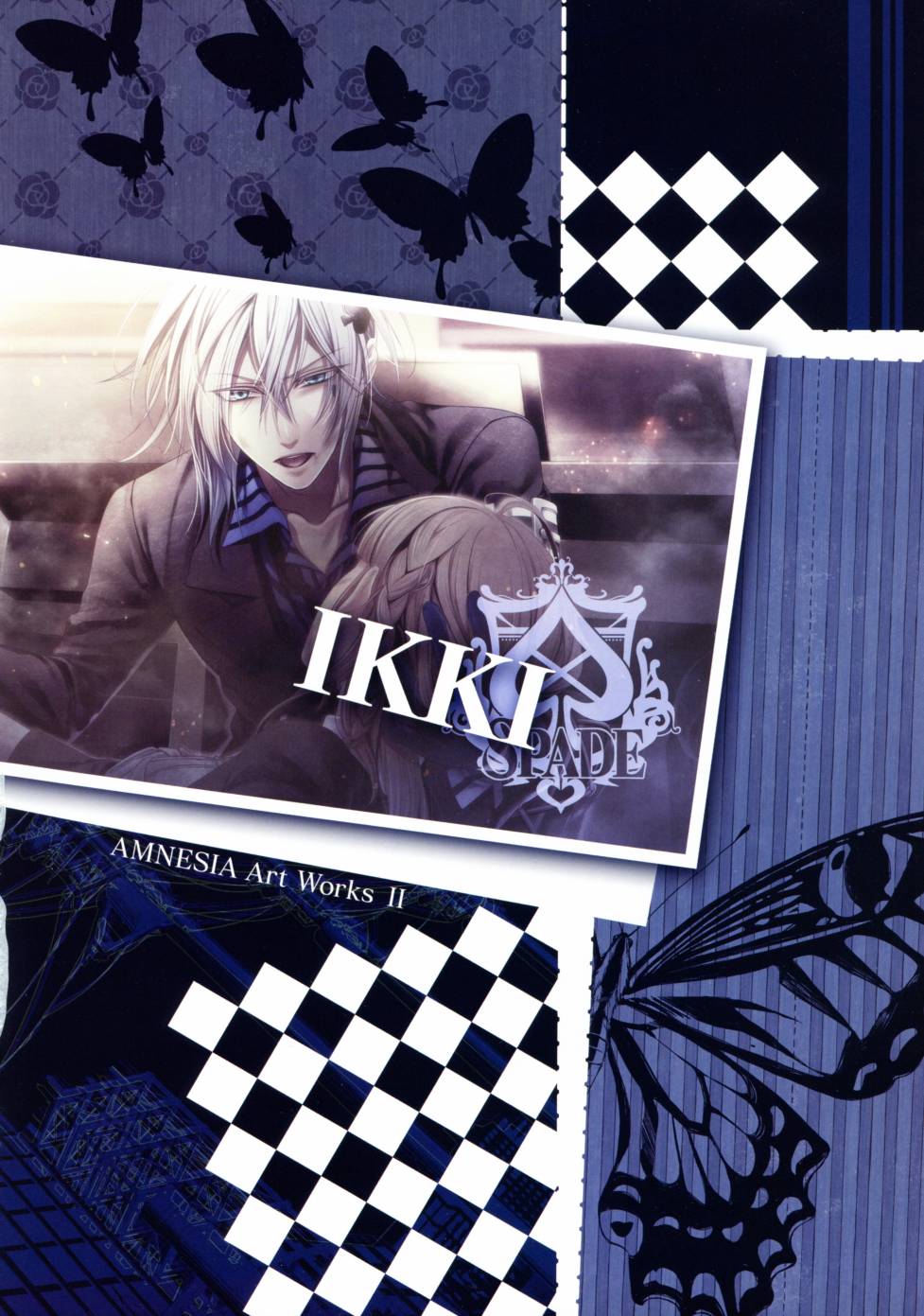 AMNESIA Art Works 251