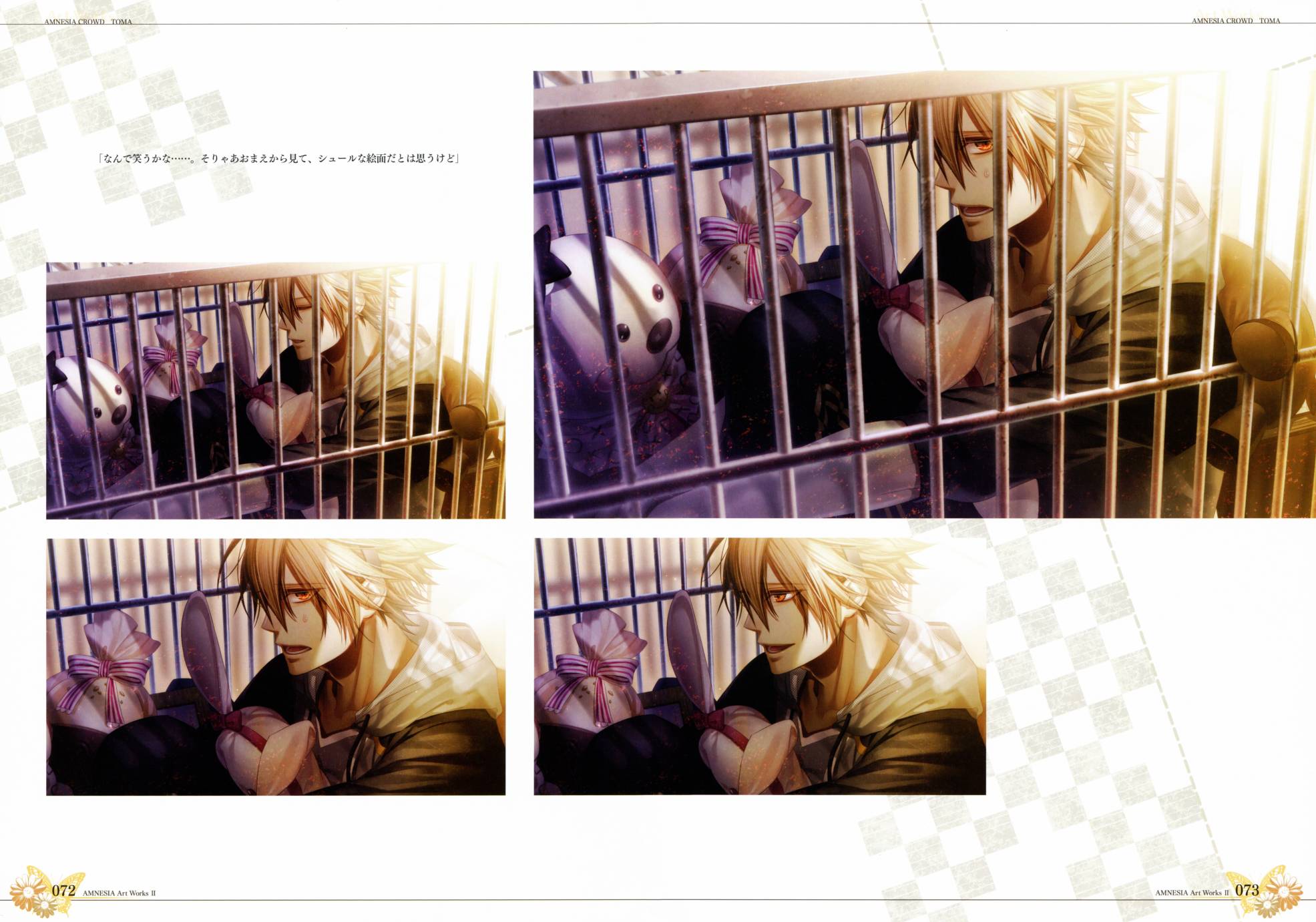 AMNESIA Art Works 278