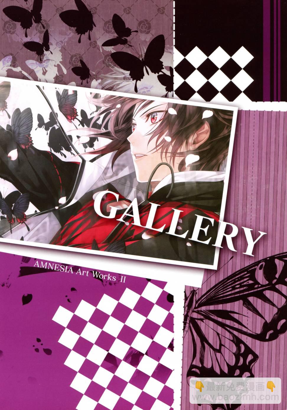 AMNESIA Art Works 28