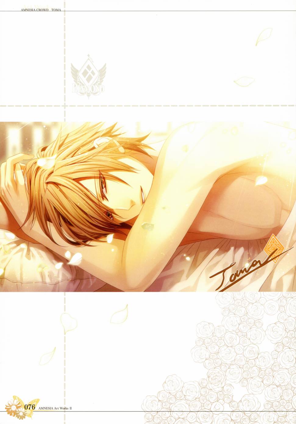 AMNESIA Art Works 281